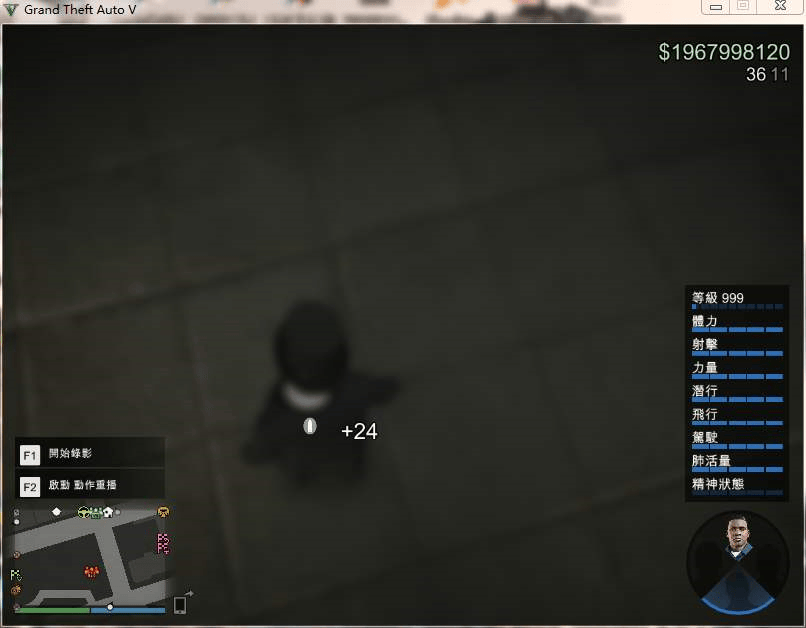 GTA5等级提升