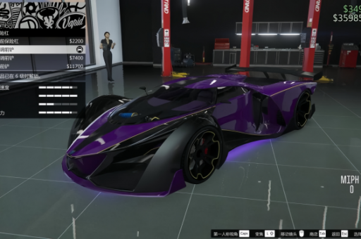 流畅体验GTA5的笔记本推荐